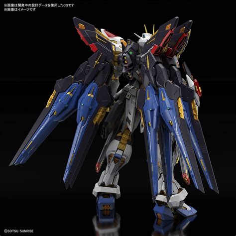 蔵 バンダイ Mgex 1 100 ストライクフリーダムガンダム Asakusasubjp