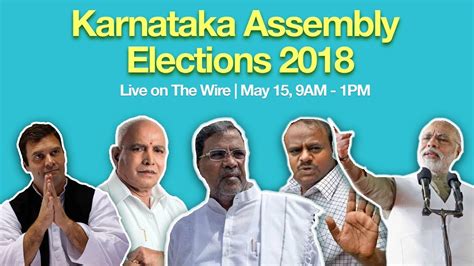 Karnataka Election Results 2018 Live Analysis And Trends YouTube