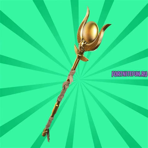 Кирка Посох фараона (Ancient Staff)