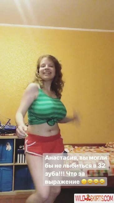 Anastasia Kot Niboridesu Nude Instagram Leaked Video 94