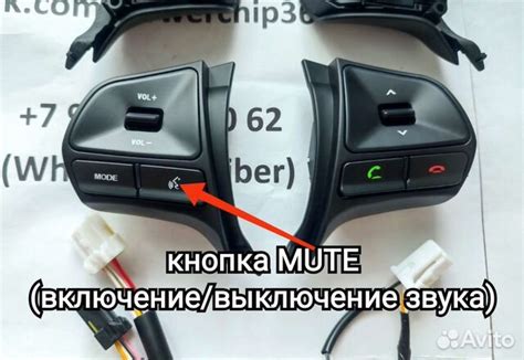 Кнопки мультируля Киа Рио 3 дорестайлинг купить в Воронеже Mobis ...