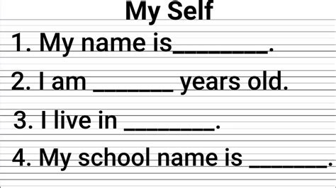 introduce   introduction worksheet  kids short