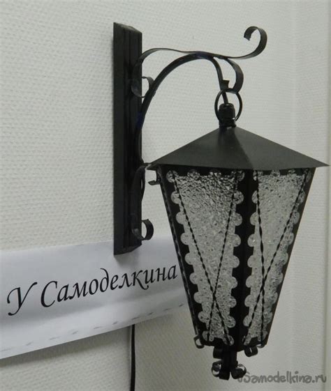 «Пушкинский» фонарь из консервных банок | Подвесной фонарь, Фонарь ...