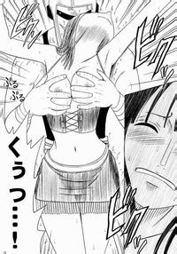 Hyakka Soushuuhen Nhentai Hentai Doujinshi And Manga