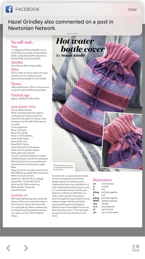 Simple Hot Water Bottle Cover Free Knitting Patterns Knitting Pattern Artofit