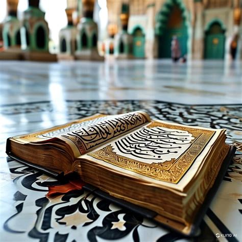 Quran the holy islamic book on the lauh in the mosque baca quran ayo ...