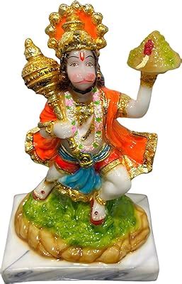 Buy Rama Collections Lord Bhajan Hanuman Statue Marbel Finish For Pooja