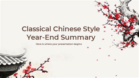 Classical Chinese Style Year End Summary Ppt Template Google Slide And