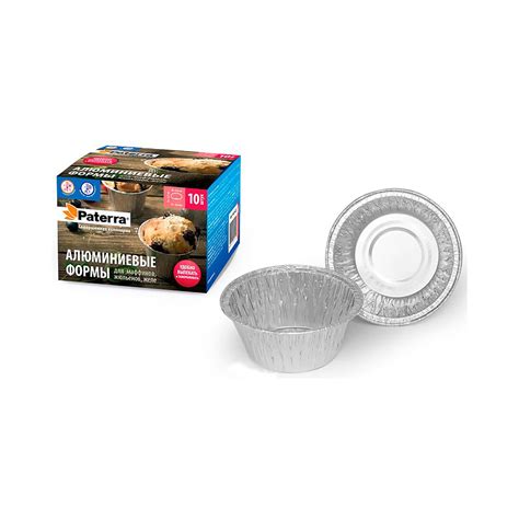 Форма металлическая "PATERRA" Формы алюминиевые для маффинов d 8.6 см ...