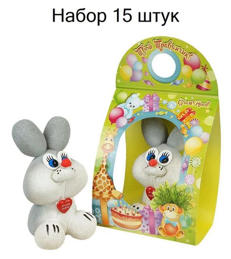 Травянчик Сады Аурики купить по выгодной цене в интернет-магазине OZON ...