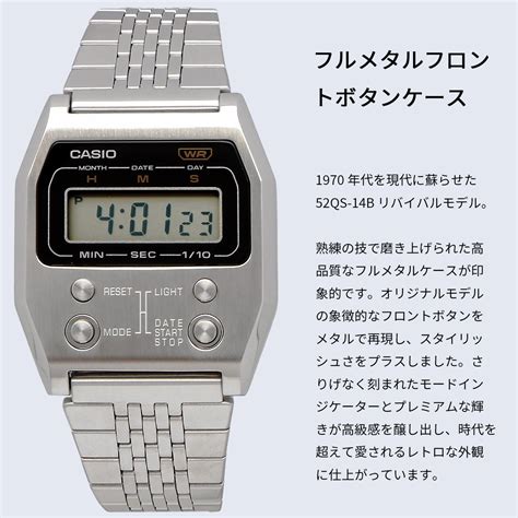 CASIO（カシオ） 腕時計 メンズ レディース チープカシオ チプカシ 海外モデル 52QS-14B 復刻モデル デジタル A1100D-1 ...