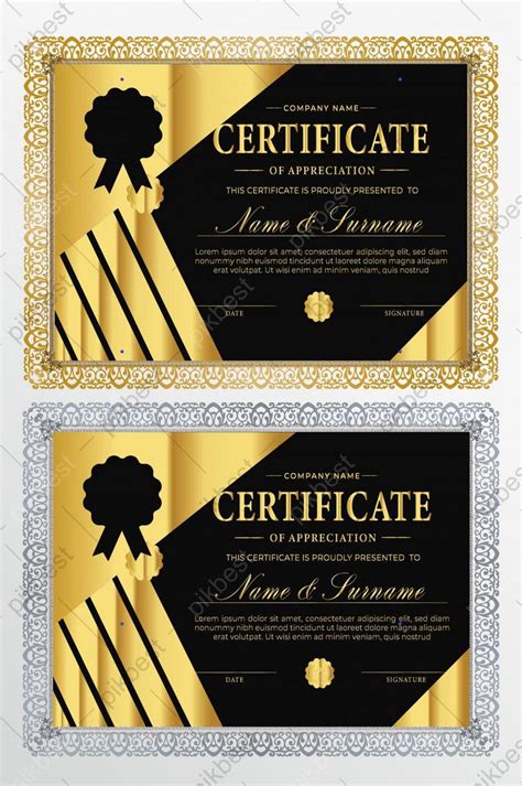 Certificate Template With Gold | EPS Free Download - Pikbest