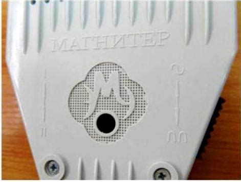 Аппарат магнитотерапии "Магнитер": инструкция по применению ...