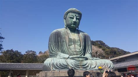 Templo Kōtoku in El gran Buda de Kamakura en Japón De turista en Japón