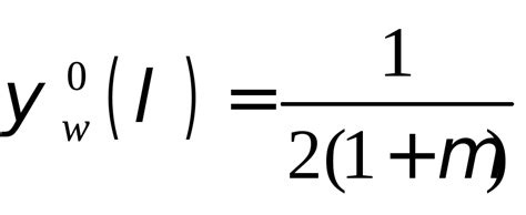 Указатель применяемых обозначений