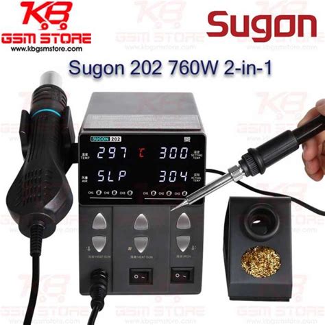 Sugon W In Soldering Iron Hot Air Gun Rework