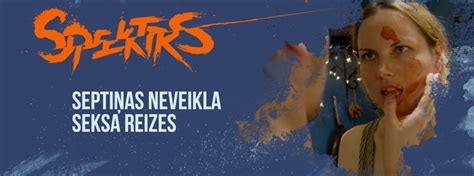 Forum Cinemas Seven Awkward Sex Scenes Part One