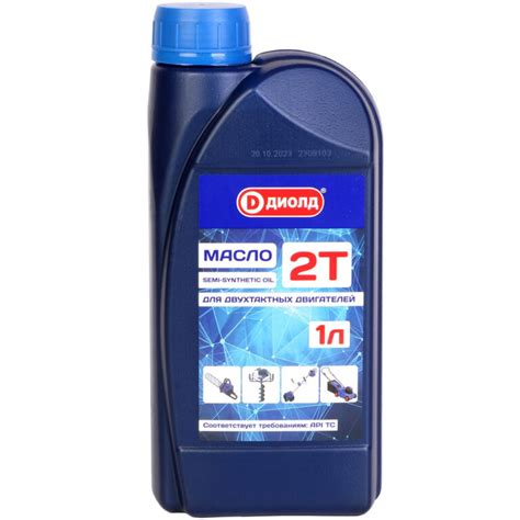 ДИОЛД - электро и бензоинструмент 🔫 сайт производителя