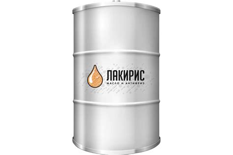 Редукторное синтетическое масло CLP 220 200 л Лакирис 79405 - выгодная ...