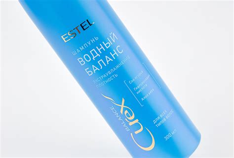 ESTEL Professional — купить профессиональные средства для волос в ...