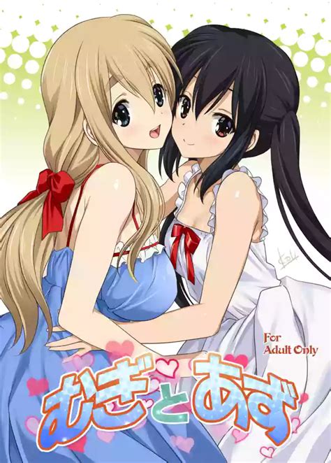 Mugi To AzuZengohen Nhentai Hentai Doujinshi And Manga