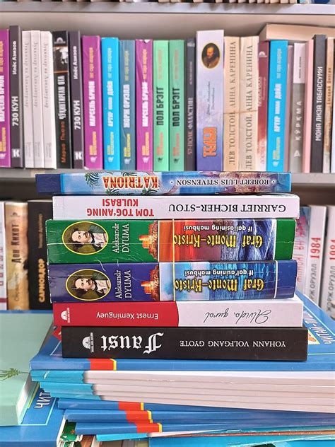 File:Fiction book in uzbek2.jpg - Wikimedia Commons