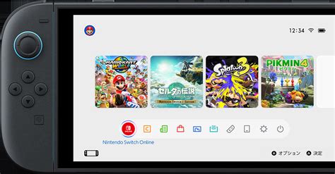 Gallery: Here's A Sneak Peek Of The Nintendo Switch Online Menu UI For ...