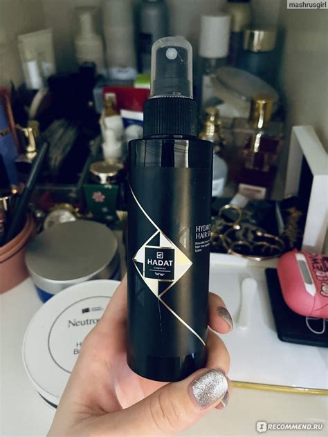 Несмываемая сыворотка для волос Hadat hydro miracle hair serum - «Хорош ...