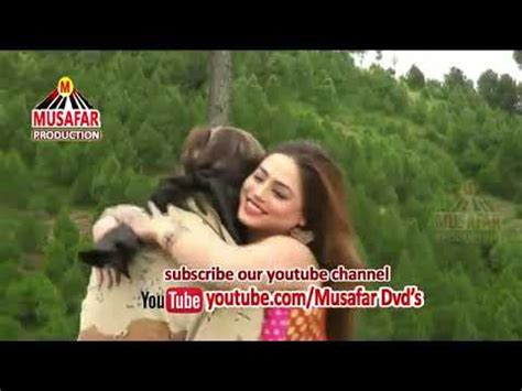 Arbaz Khan And Sonu Lal Pashto HD Song Mayeen Sta Pa Ada Yem360p YouTube