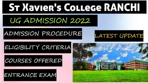 St Xaviers College Ranchi Ug Admission Process Eligibility Criteria