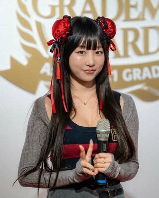 Eunji Pyoapple Djhenney Eunji Pyoapple Nude OnlyFans Page 2 NudoStar TV