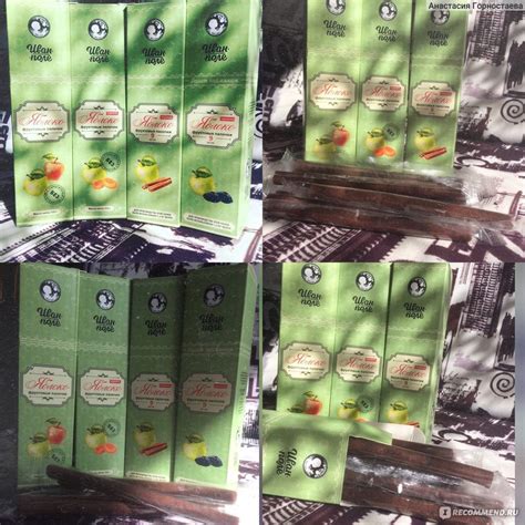 Фруктовые палочки Иван-поле Яблоко- корица - «удобный перекус» | отзывы