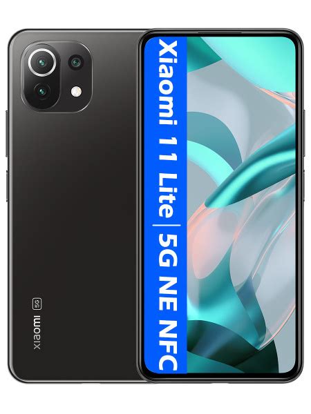 Смартфон Xiaomi 11 Lite 5G NE 128 ГБ - купить по выгодной цене в ...