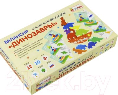 Alatoys Балансир. Динозавры / БЛ11 Развивающий игровой набор купить в ...