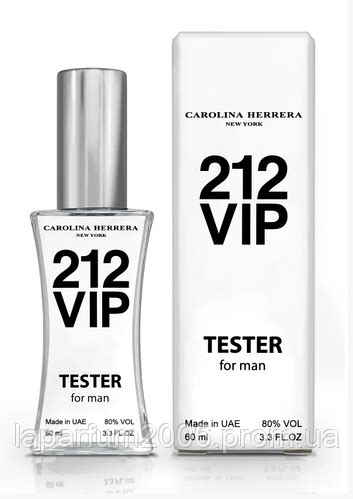Купить Тестер мужской Carolina Herrera 212 Vip Men, 60 мл ( Парфюм ...