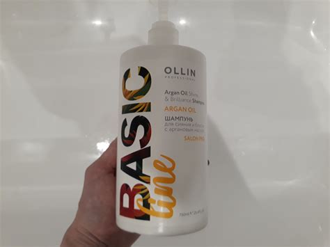 Шампунь Ollin BASIC LINE - «Классный шампунь от Ollin BASIC LINE!» | отзывы