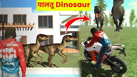 Dinosaur Story In India Bikes Driving D Indian Bikes Driving