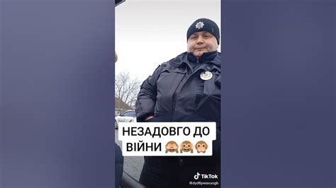 Дріжджовий КОЛОБОК хоче подивитись права! - YouTube