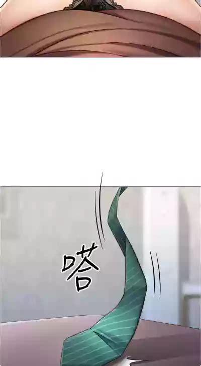 魯蛇社畜的金手指 nhentai hentai doujinshi and manga