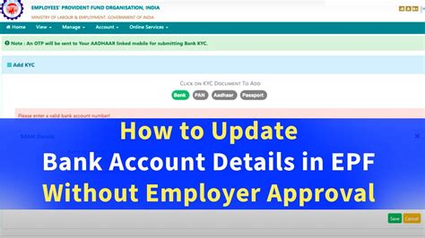 How To Update Bank Details In Epf Without Employer Approval Youtube