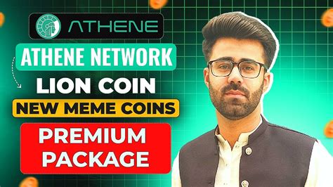 Athene Network Mining App New Update Athene Network Premium Package