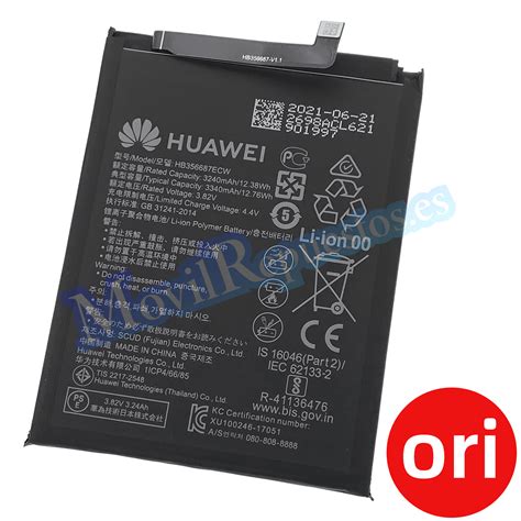 Bater A Hb Ecw Para Huawei P Smart Plus Mate Lite P Lite