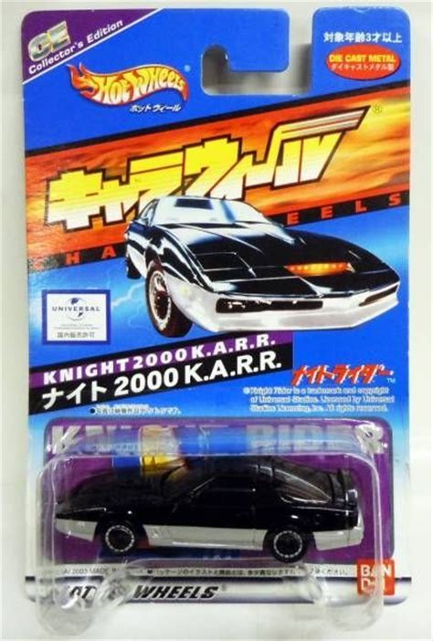 Knight Rider Mattel Hot Wheels Bandai Japan K A R R Mint On Card