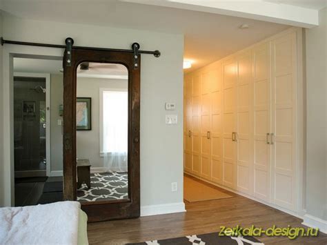 Зеркальные двери