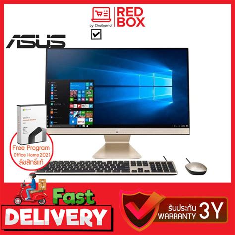 Asus All In One Aio M Wuak Ba Ws Fhd Ryzen U Gb