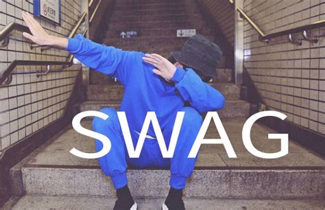 swag什么意思什么梗？ 这梗代指自信，昂首阔步的心态|swag|什么-知识百科-川北在线