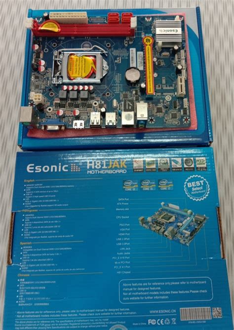 H81 Esonic Motherboard at ₹ 2750/unit | Computer Mother Board in ...