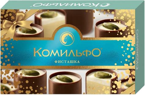 Купить Шоколад Komilfo в интернет каталоге с доставкой | Boxberry