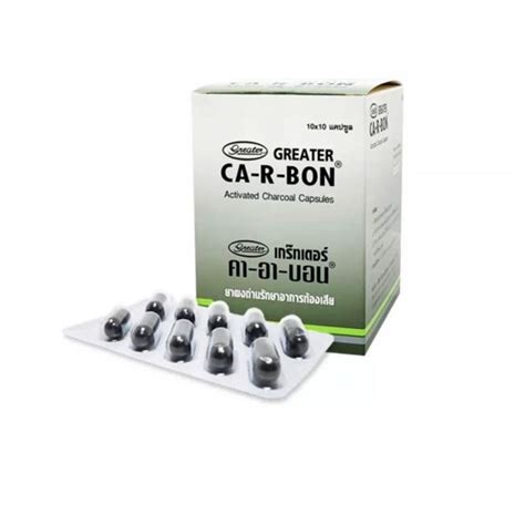 ca  bon xscharcoaloh