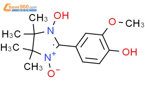 Phenol Dihydro Hydroxy Tetramethyl Oxido